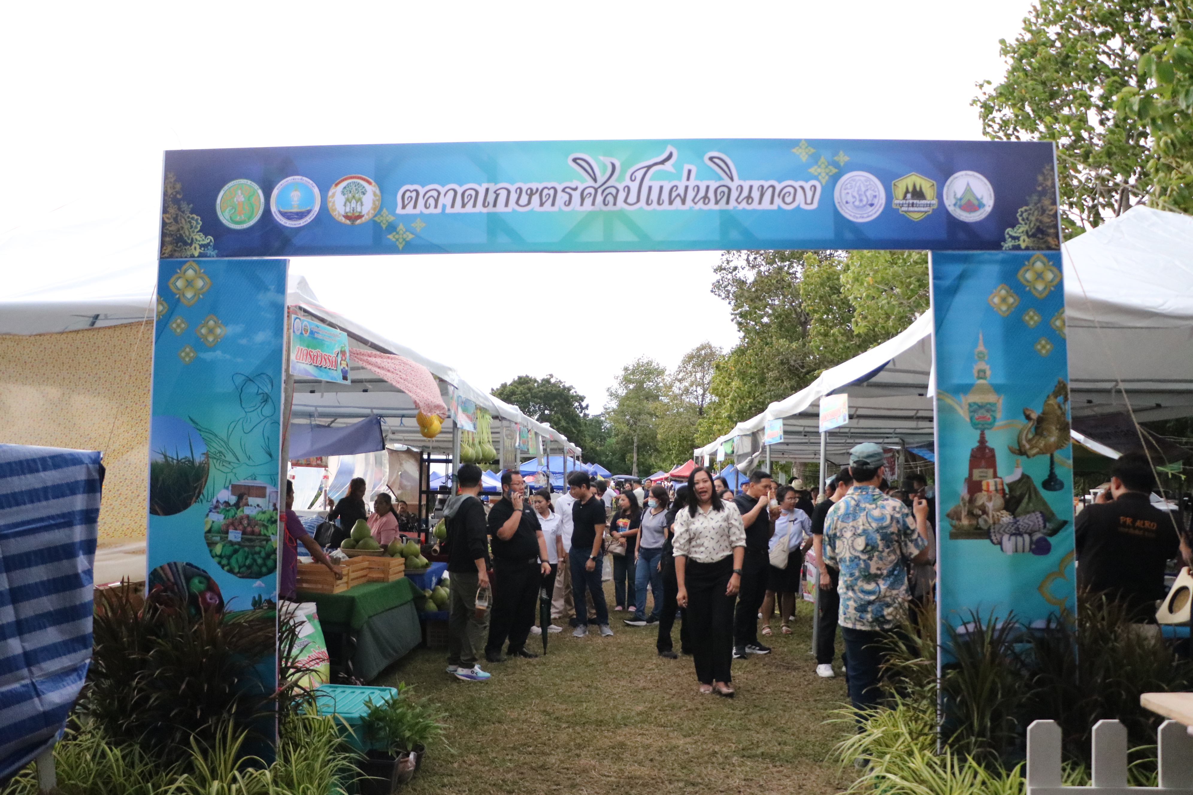 title - เลขาธิการ ส.ป.ก. เตรียมความพร้อมพิธีเปิดงาน 